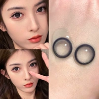 Полупрозрачная растушевка, 14.2mm