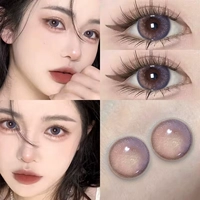[14,0 мм] Galaxy Berry Purple [купите кусок и придайте кусок, отправьте коробку с жидкой линзой ухода]]