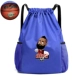 Harden Blue Blue Pack 7 баскетбол 50*40