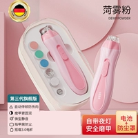 • [Dust Cover+Battery Model] Lotus Fog Порошок · Автоматическая пауза не зажимает мясо