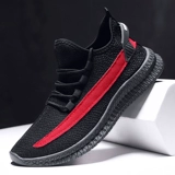 Мужская дышащая износостойкая спортивная обувь для отдыха, осенняя, тренд сезона