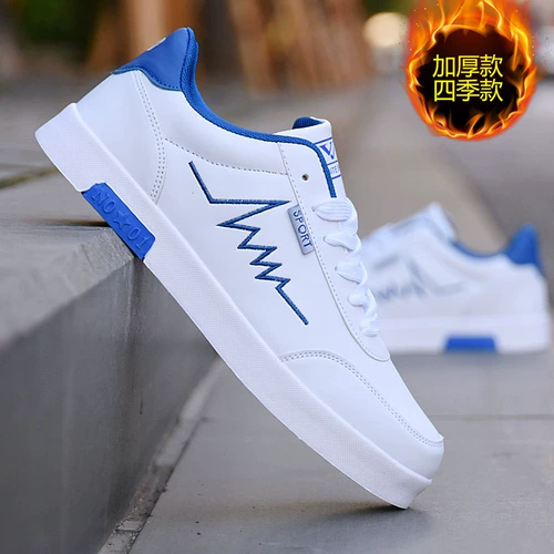 Универсальная утепленная белая обувь, мужские трендовые зимние кроссовки, туфли для отдыха, 2020, в корейском стиле