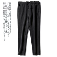 Трикотажные штаны