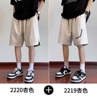 20 бежевый [буква стальной марки] + 19 бежевый [буква пена]