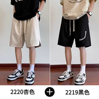 20 бежевый + [буквальная стальная марка] 19 черная [буква пена]