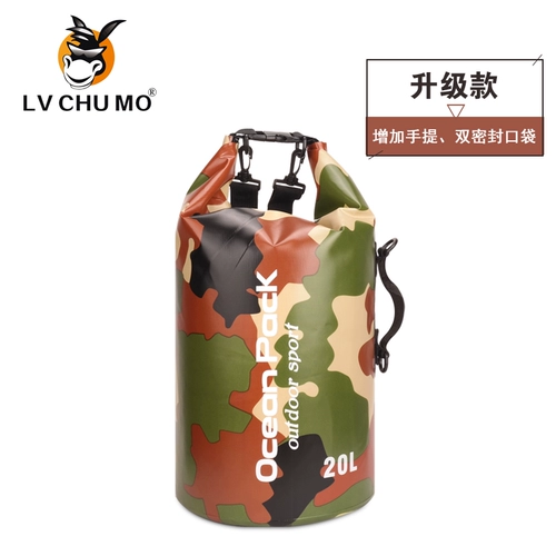 Дорожная непромокаемая сумка, водонепроницаемая сумка, сумка для плавательных принадлежностей для плавания, снаряжение для снорклинга, мобильный телефон, сумка для хранения, рюкзак, сенсорный экран