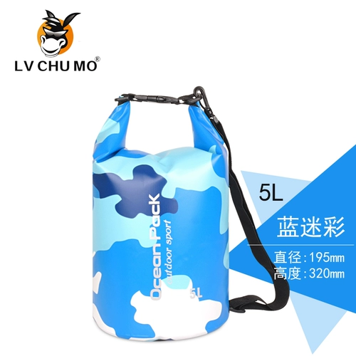 Дорожная непромокаемая сумка, водонепроницаемая сумка, сумка для плавательных принадлежностей для плавания, снаряжение для снорклинга, мобильный телефон, сумка для хранения, рюкзак, сенсорный экран