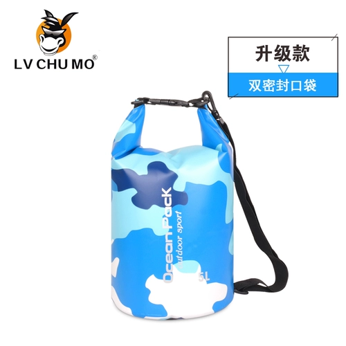 Дорожная непромокаемая сумка, водонепроницаемая сумка, сумка для плавательных принадлежностей для плавания, снаряжение для снорклинга, мобильный телефон, сумка для хранения, рюкзак, сенсорный экран