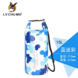 Дорожная непромокаемая сумка, водонепроницаемая сумка, сумка для плавательных принадлежностей для плавания, снаряжение для снорклинга, мобильный телефон, сумка для хранения, рюкзак, сенсорный экран