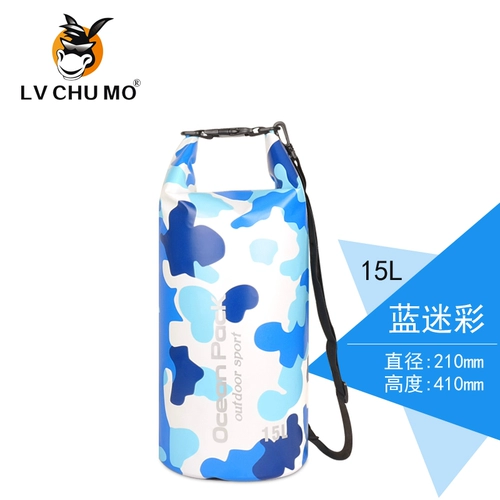 Дорожная непромокаемая сумка, водонепроницаемая сумка, сумка для плавательных принадлежностей для плавания, снаряжение для снорклинга, мобильный телефон, сумка для хранения, рюкзак, сенсорный экран