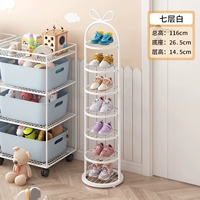 Семь слоев - жемчужно-белый (утолщенная апгрейд, гарантированная компенсация повреждений)