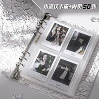 Книга Crystal Card + 400 карт Внутренняя страница