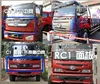 Товары от 诸城福田汽车正厂件