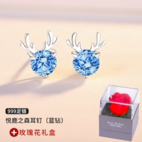 999 Foot Silver Yueyan Mori Toro (Blue Diamond)+Подарочная коробка Rose