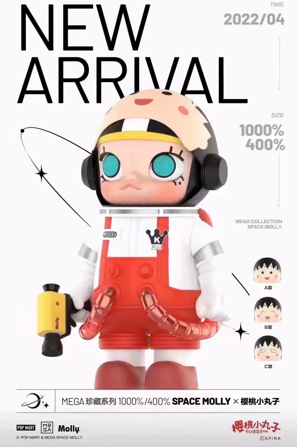 ずっと気になってた 新品、未使用 メル太郎様専用 Popmart MOLLY ...
