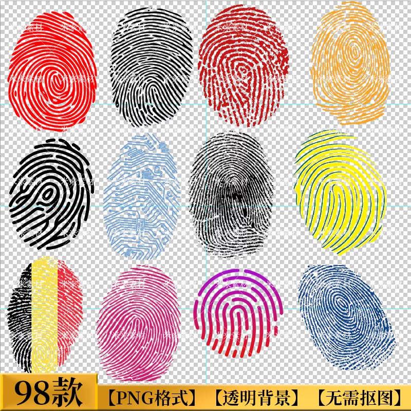 红色血迹血痕血滴流血伤口png格式免抠元素影视特效透明设计素材