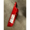 Товары от 瑞诚汽车部件