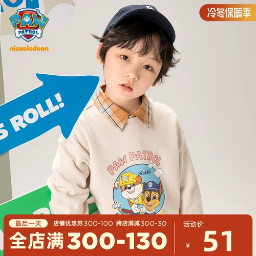 Детская демисезонная толстовка, хлопковый пуховик для мальчиков, детский лонгслив, детская одежда