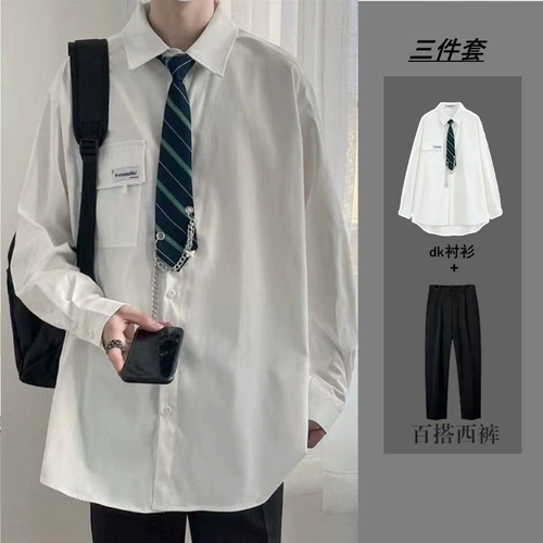 Униформа, осенняя японская рубашка для отдыха подходит для мужчин и женщин, оверсайз