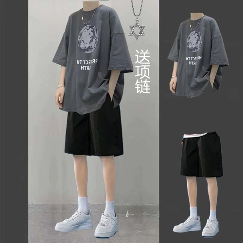 Мужской летний тонкий трендовый комплект для отдыха, короткий рукав