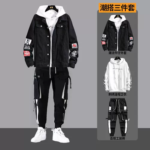 Джинсовая мужская куртка для отдыха, осенний трендовый комплект, 3 предмета