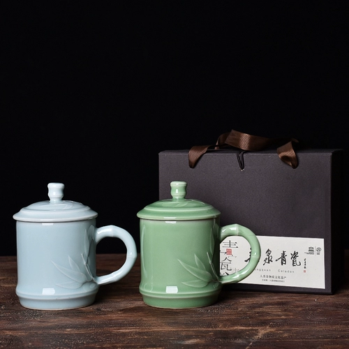 Celadon Water Cup Bamboo Leaf Cup Ceamic Office Bubble Cup Home китайский галстук Cup Cup Cup Cup Cup