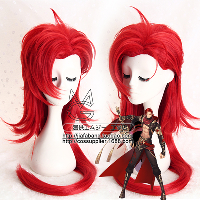 taobao agent Dream Market Dragon Sword COS wig Custom Short Beauty Pipanus Red