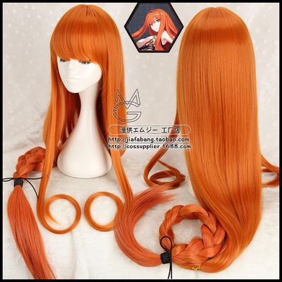 taobao agent Forever 7 days of Wenzi COS COS wig 150cm long straight hair mixed orange orange red