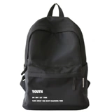 Вместительный и большой черный рюкзак, ранец, универсальная сумка через плечо, подходит для студента, надевается на плечо