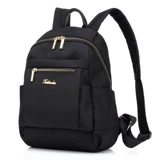 Рюкзак, модная сумка через плечо, водонепроницаемая сумка для путешествий, ткань оксфорд