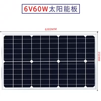 Монокристалл на солнечной энергии, 6v, 60W