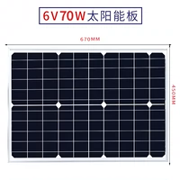 Монокристалл на солнечной энергии, 6v, 70W