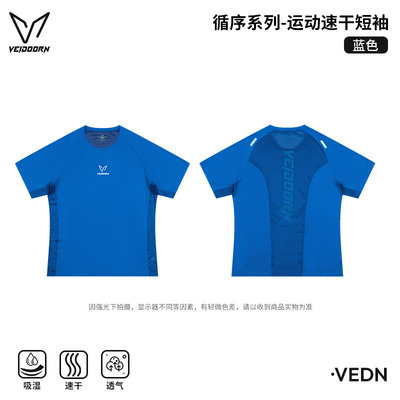 2026年5月22日更新【万能白菜价】的图片 第106张