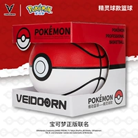 Покемон подлинный эльф модель эльфа