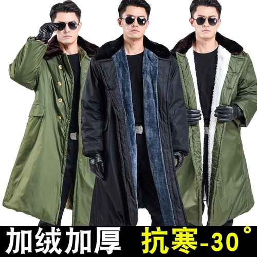 Демисезонный длинный пуховик, куртка для работы