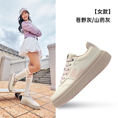 鸿星尔克防雨水显腿瘦女款小白鞋