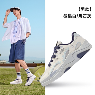 【鸿星尔克】夏季新款情侣网面透气运动鞋
