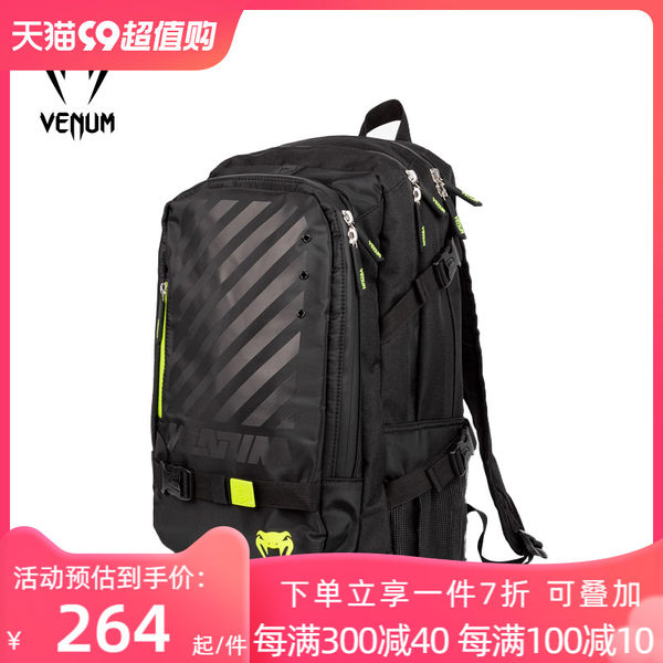 Спортивный универсальный рюкзак, вместительная и большая сумка для путешествий для скалозалания