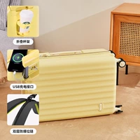 Лимонно-желтый [подстаканник + USB-зарядка + взрывозащищенная молния]