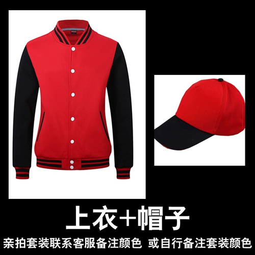 Комбинезон, утепленный лонгслив, делается под заказ