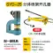 Hướng dẫn sử dụng dụng cụ mở lỗ thủy lực SYD-25/32 chậu rửa cầu nhỏ bằng thép không gỉ di động không cần khoan giá bơm thủy lực bánh răng Dụng cụ thủy lực / nâng