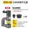 Hướng dẫn sử dụng dụng cụ mở lỗ thủy lực SYD-25/32 chậu rửa cầu nhỏ bằng thép không gỉ di động không cần khoan giá bơm thủy lực bánh răng Dụng cụ thủy lực / nâng