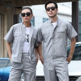 Jordbunke/Joedonic Summer Short -Sleaved Work Olde Set Men Volkswagen 4 магазин Авто ремонт Инженерная форма