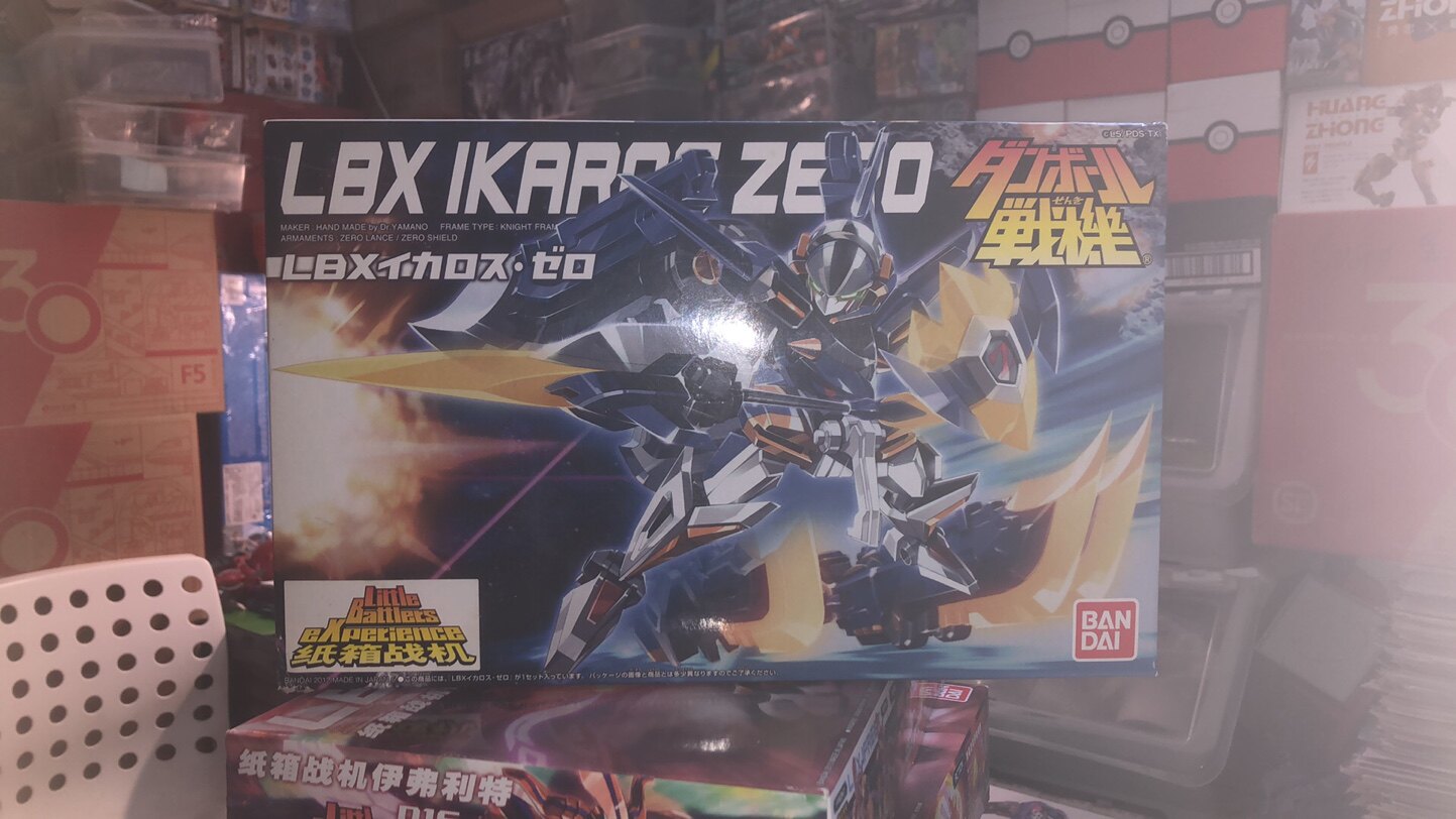 Bandai, коробка, модель, минифигура, (Physicals)