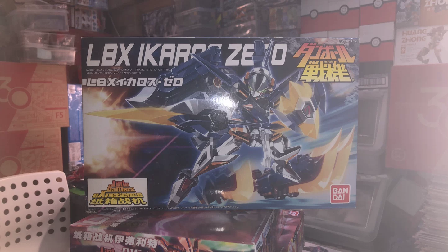 Bandai, коробка, модель, минифигура, (Физика)