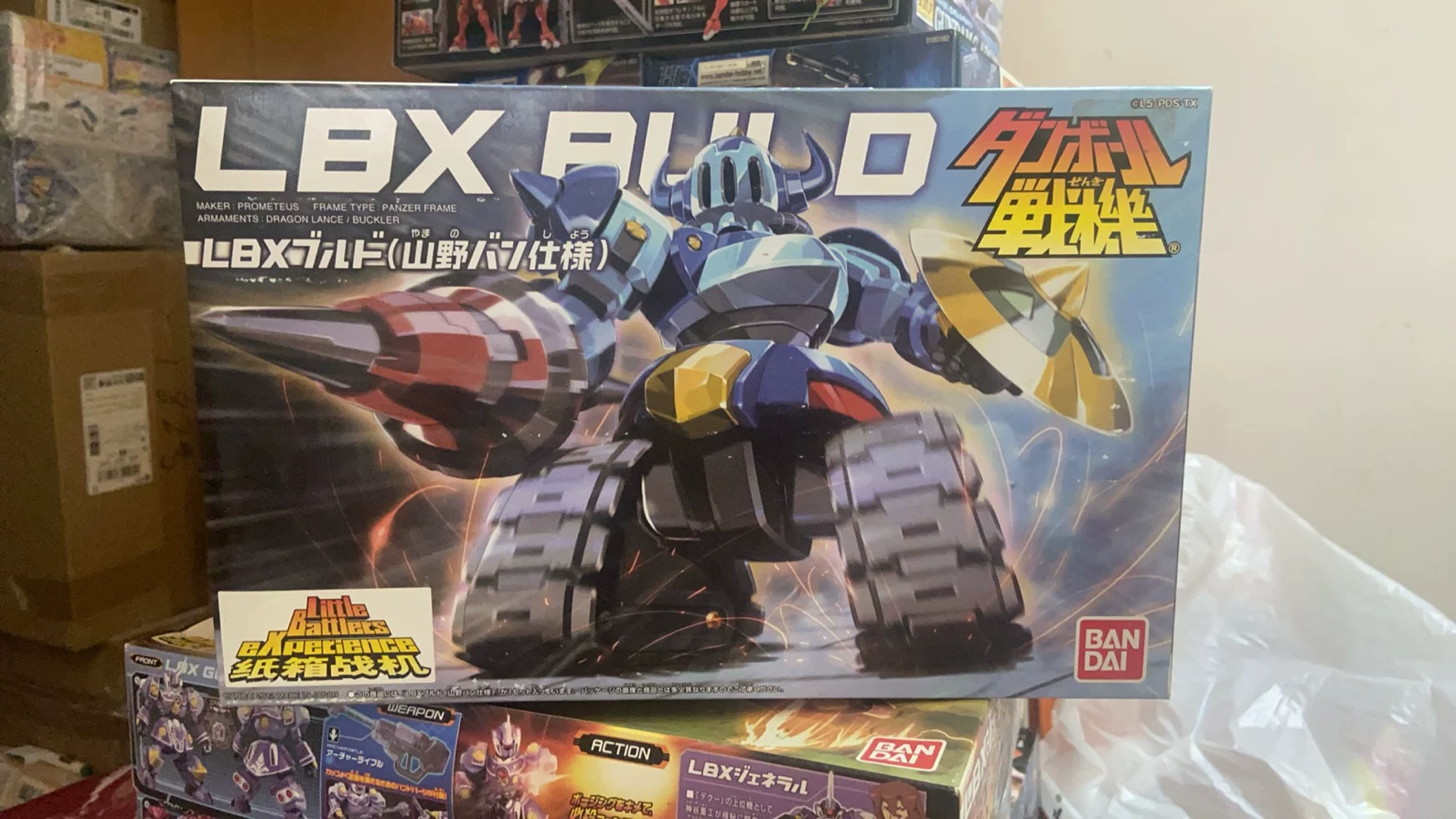 Bandai, коробка, модель, минифигура, (Физика)