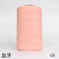 G6 Кровавые зубы