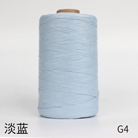 G4 светло -голубой