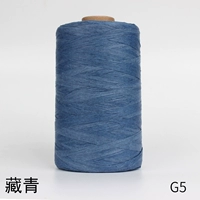 G5 Тибетский Цин