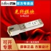 Товары от 北京亿佰盛